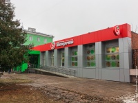 Ленин Стрит - стало-1.jpg